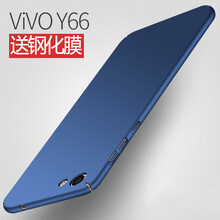邁普利（maipuli） VIVO Y35/Y66/Y67 手機(jī)殼/保護(hù)套
