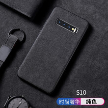 曼爾（ManEr） NOTE9 手機(jī)殼/保護(hù)套