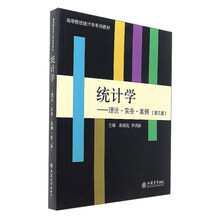 書摘
