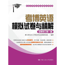書摘