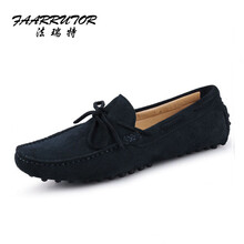 法瑞特（FAARRUTOR）男士深藍色 38