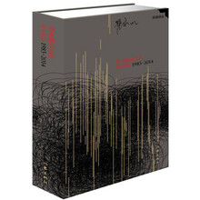 書評
