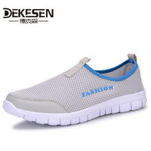 德克森（Dekesen）男士男鞋淺灰 37