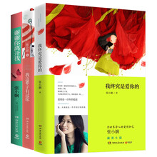 書評