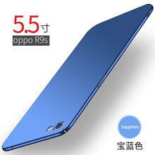 柏美惠 oppor9s 手機殼/保護(hù)套
