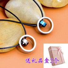 項鏈戒指掛墜