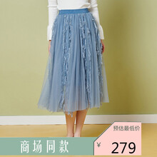 timeroad,元素,timeroad,新款,樣式,新款,長(zhǎng)裙,長(zhǎng)裙,流行,趨勢(shì)