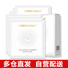 怎么樣,芯漾,芯漾,蠶絲,蠶絲