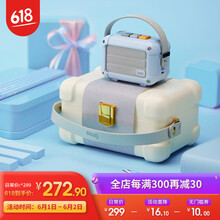 可愛,可愛,怎么樣