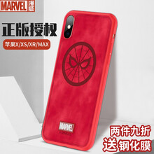 蜘蛛俠蘋果手機(jī)殼