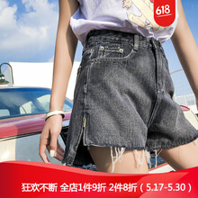 時(shí)髦破洞牛仔褲，穿出你的魅力