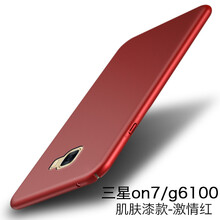 卉卉美美（HHMM） 三星on7 手機殼/保護套