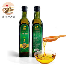 壓榨調(diào)和油，讓你愛上吃出健康