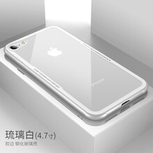 蘋果4手邊框機(jī)殼