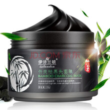 面膜便宜