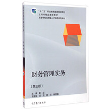 書摘