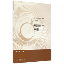 書摘