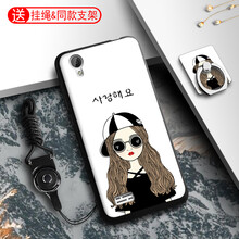 vivo棒