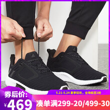 阿迪達(dá)斯（Adidas）跑步鞋BB6583  42