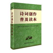 書評