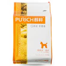 purich,����,purich,�Ƽ�,����,С��,С��,����,Ȯ�������а�