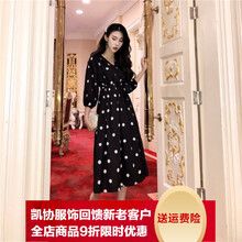 做女神，穿收腰連衣裙顯瘦