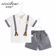 ciciibear,����,ciciibear,���а�,����,����,����,����,�Ƽ�