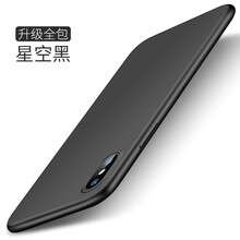 曼汀諾 iPhone X 手機(jī)殼/保護(hù)套