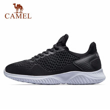 駱駝（CAMEL）跑步鞋黑色    女款A(yù)83318644 