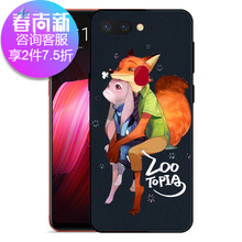全包，讓你告別高低肩