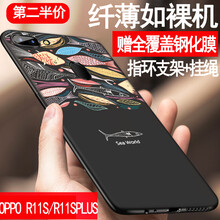 私人定制支架