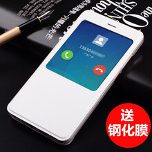 lv手機(jī)皮套