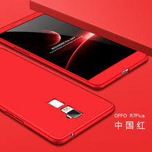 都米（Dumi） OPPOR7S R7Plus 手機殼/保護套