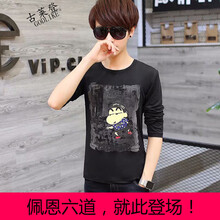古萊登（GODLIKE） 長袖 男士T恤 長T蠟筆小新黑 S，XL，L，M，XXL