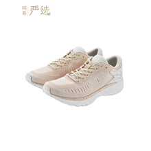 跑步入門級運(yùn)動鞋