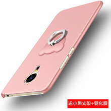mx5硬殼