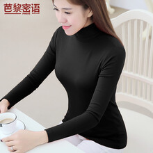 芭黎密語(yǔ)（pariswhisper）  短袖 T恤 女 高領(lǐng)
