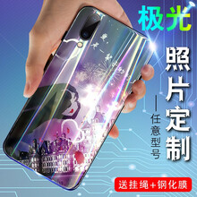 小米note2定制版