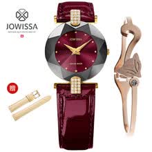 jowissa,��ޱɯ,jowissa,����,��ޱɯ,�ֱ�,�ֱ�,���а�,�Ƽ�