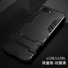 金立s10L鋼化
