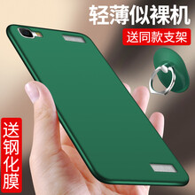 vivoy37a鋼化膜