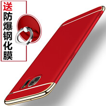 三星9300i手機(jī)套