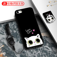 iphone5手機(jī)外殼