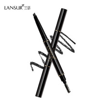 蘭瑟（LANSUR）眉筆03淺灰色