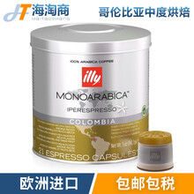 醇香速溶咖啡，喚醒舌尖上的味蕾