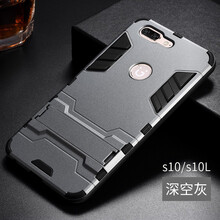 金立s10B手機(jī)外殼