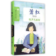 書摘