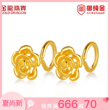 golddragon,golddragon,珠寶,排行榜,排名,金龍,珠寶,金龍,耳釘,耳釘,推薦
