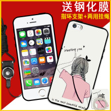 iphone4s手机壳 新款