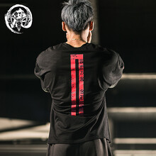 BODYDREAM 短袖 男士T恤 黑色 